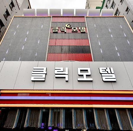 Click 21 Motel Busan Exterior photo