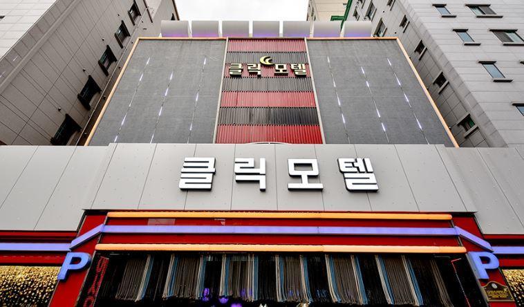 Click 21 Motel Busan Exterior photo
