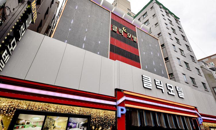 Click 21 Motel Busan Exterior photo